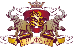 Елефант